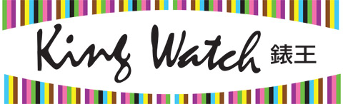 King Watch Logo